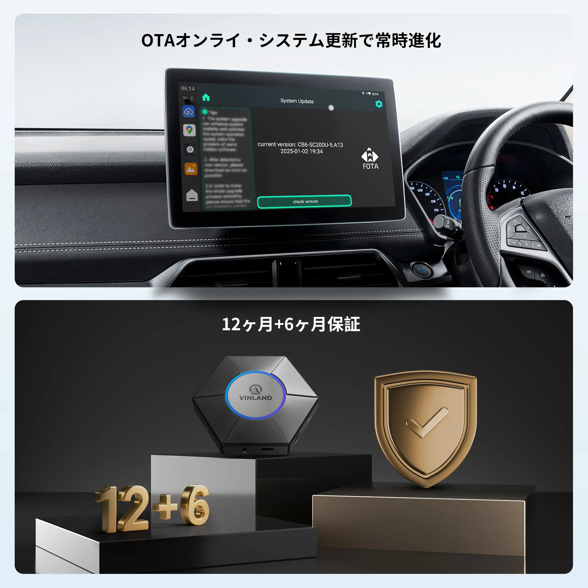 NXPRBK-J NEXUS PRO Smart Box ワイヤレス CarPlay/Android Auto - 画像 (9)