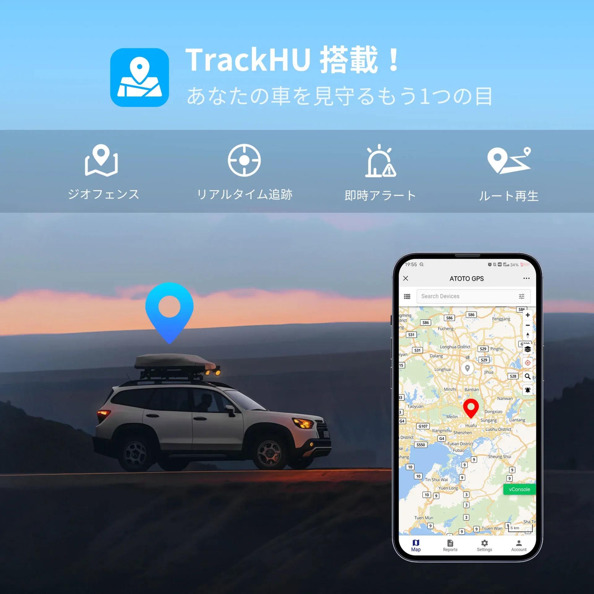 VSTO4R GR86/ Subaru BRZ 専用 Android13 カーナビ 9インチ QLEDモデル - 画像 (5)