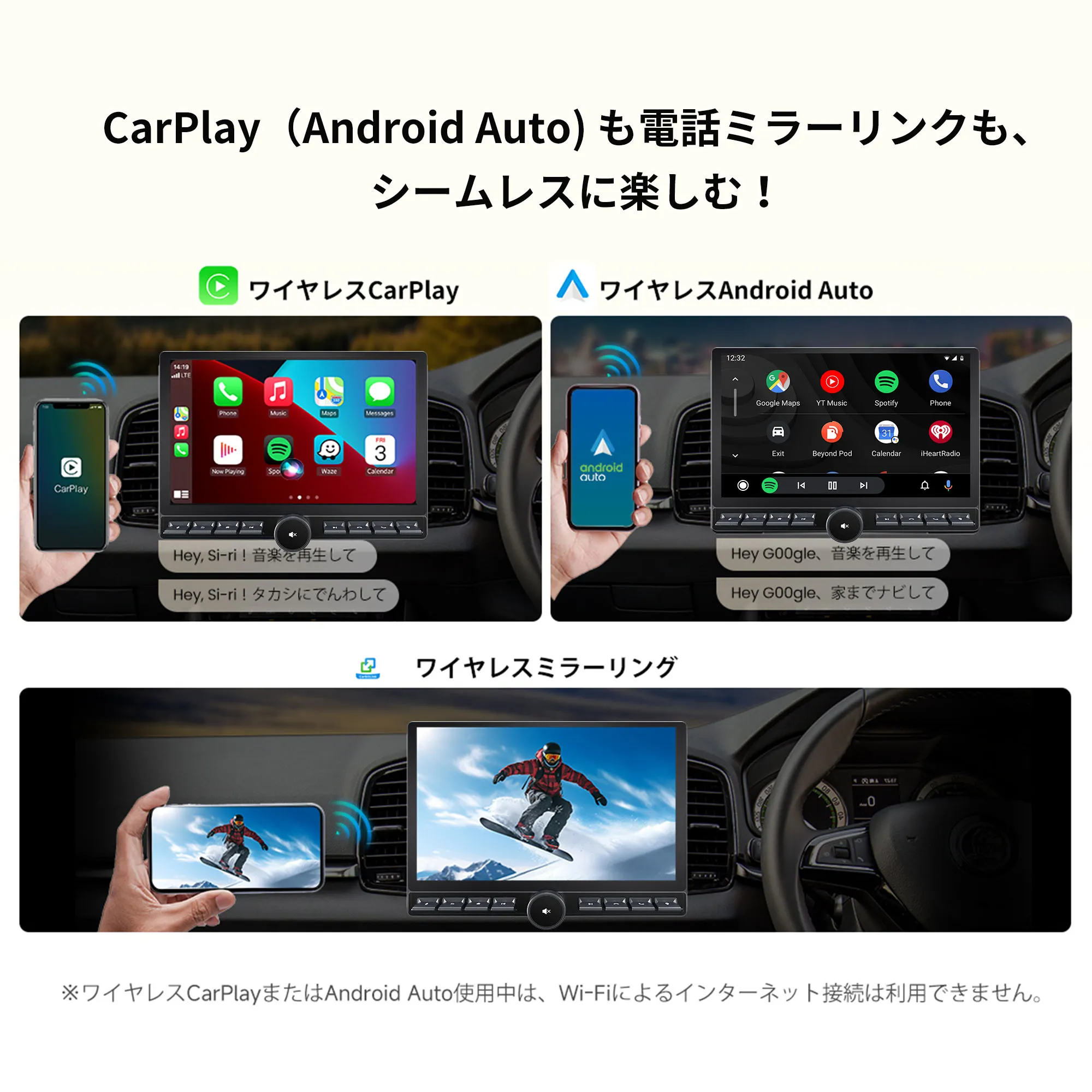 V13G113K 12.95インチ 大画面Androidカーナビ - 画像 (4)