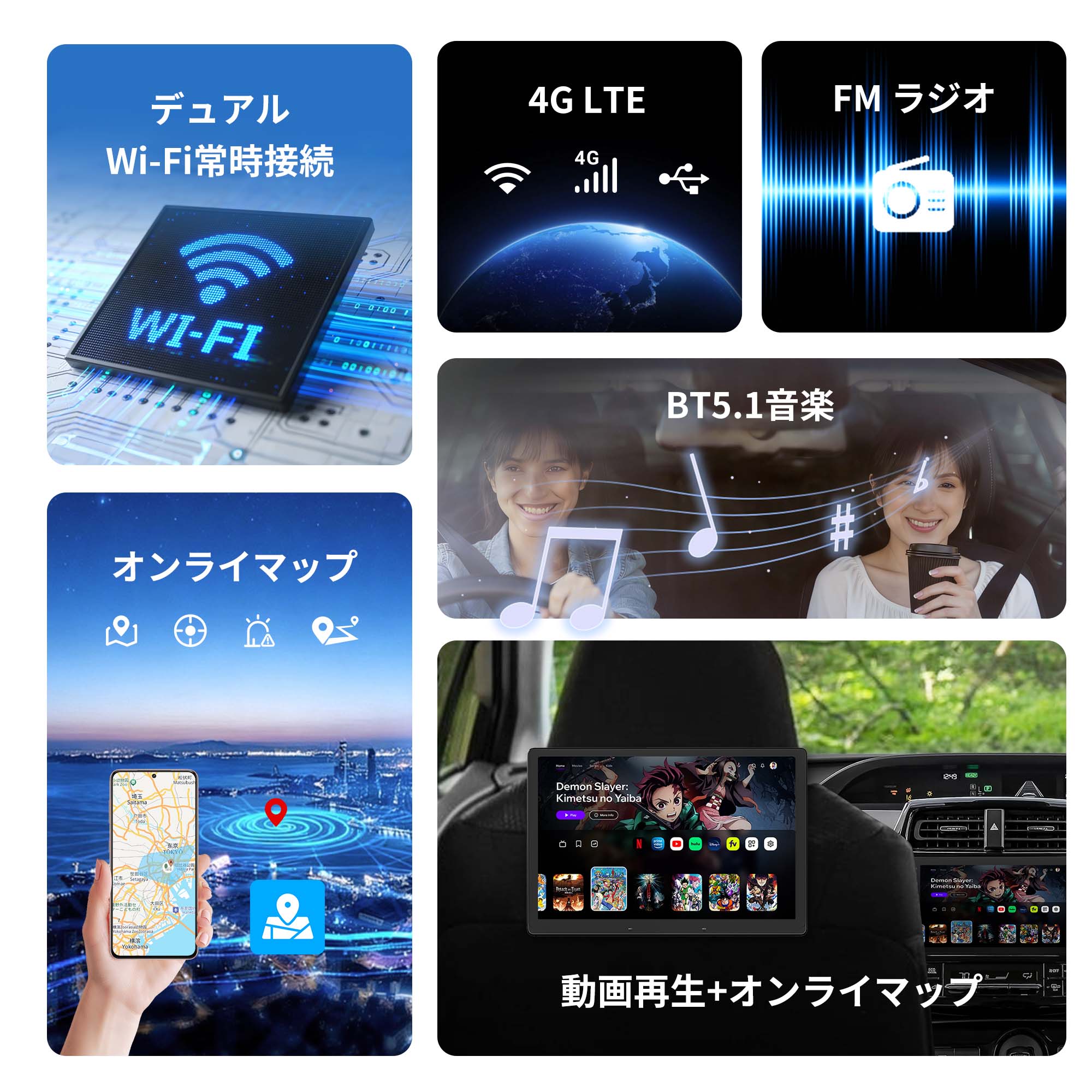 VSTO2R 50系プリウス専用Android 13 9インチナビ - 画像 (11)