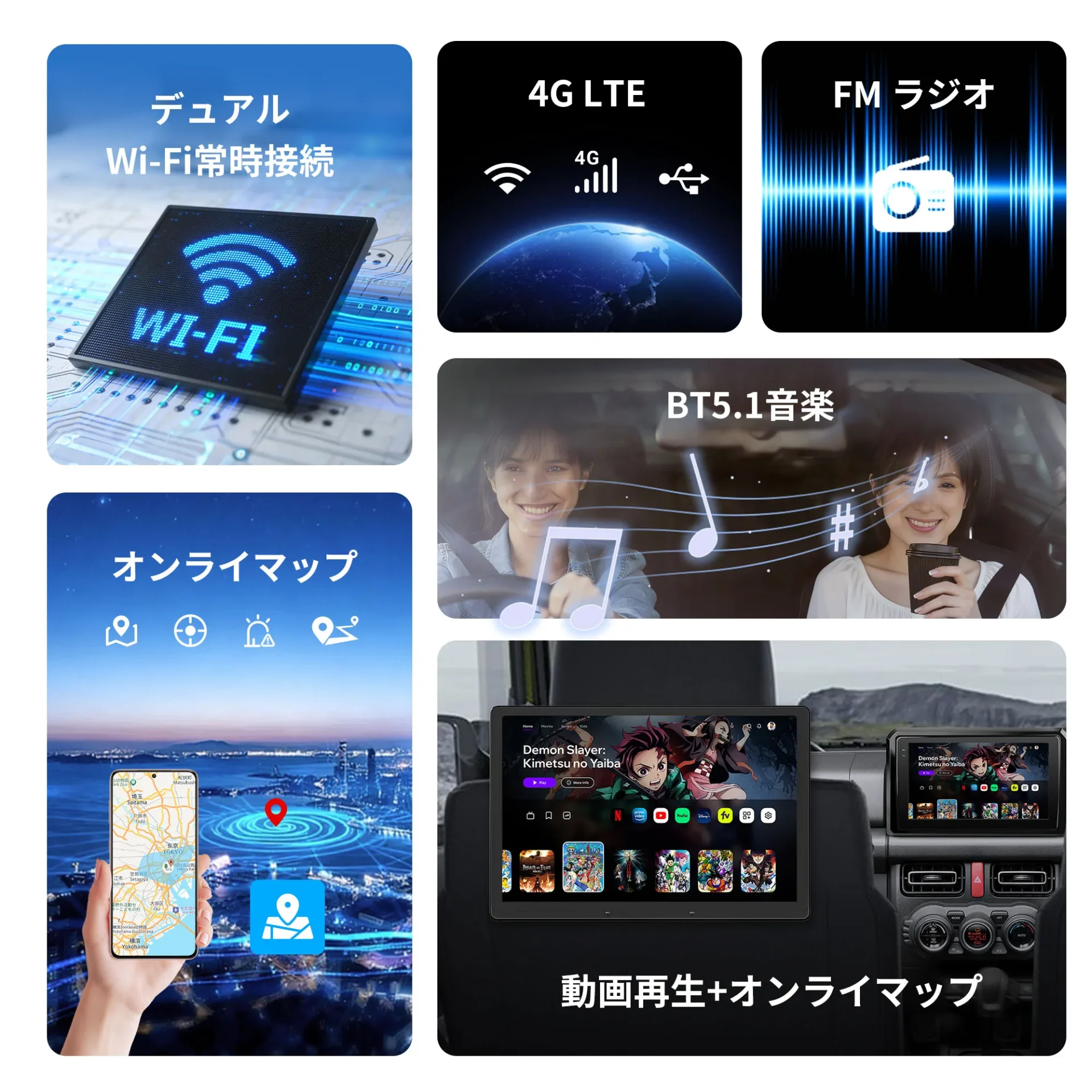 VSSZ1R Suzuki Jimnyスズキ ジムニー専用 Android 13 カーナビ - 画像 (12)