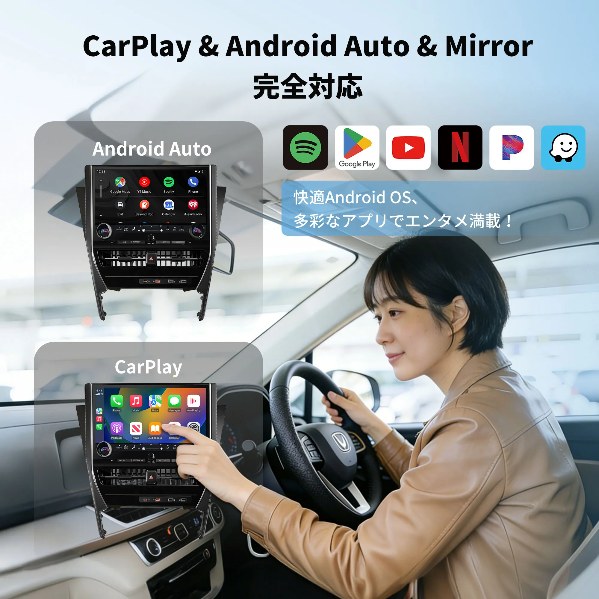 RVA140 30系アルファード/ヴェルファイア専用Androidナビ - 画像 (4)