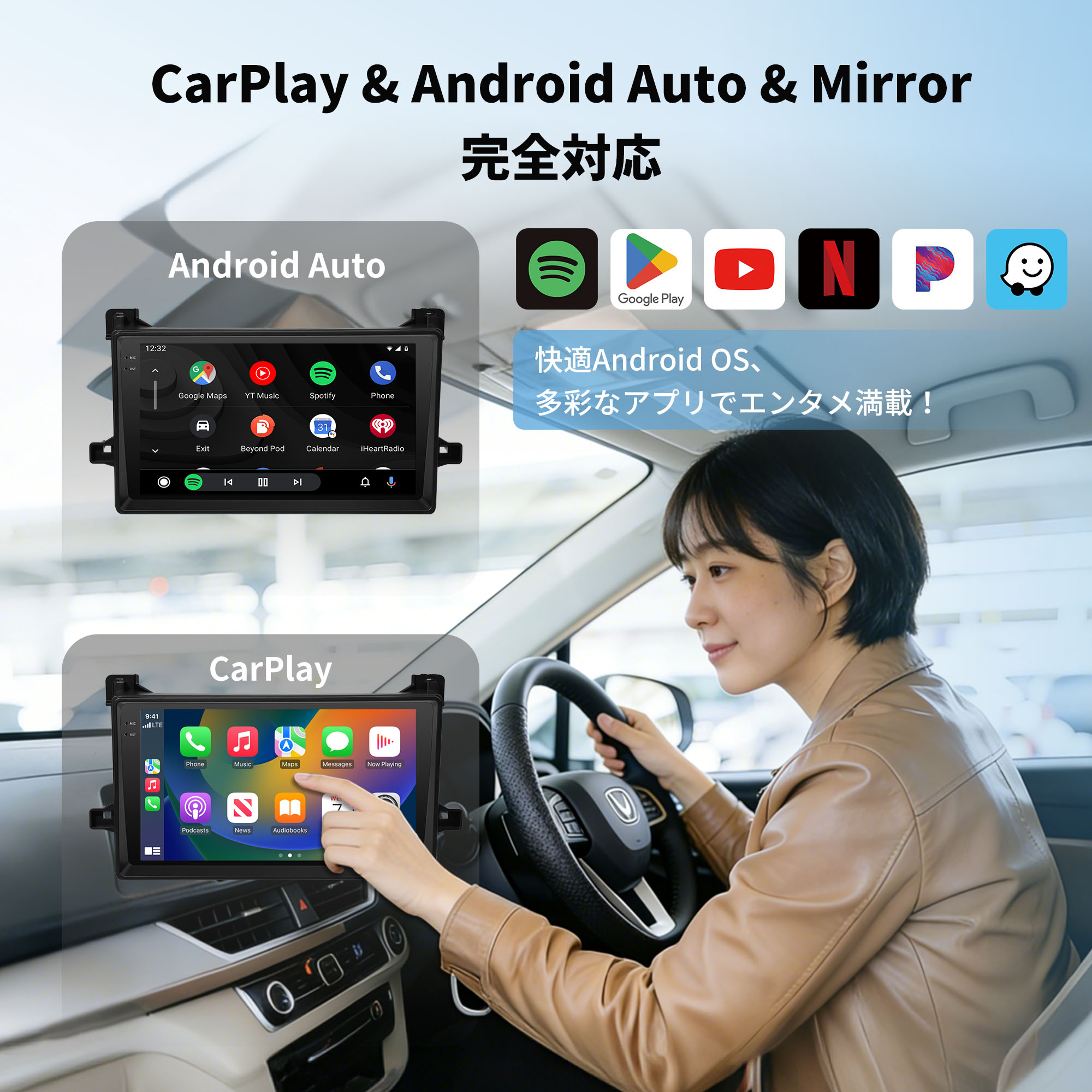 VSTO2R 50系プリウス専用Android 13 9インチナビ - 画像 (10)