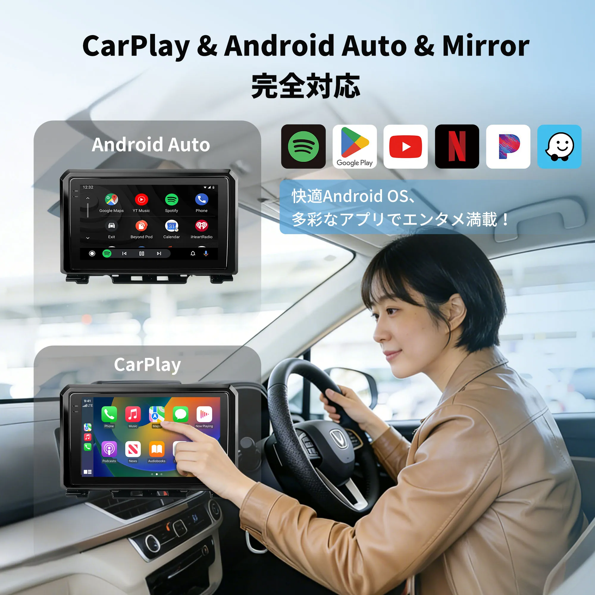 VSSZ1R Suzuki Jimnyスズキ ジムニー専用 Android 13 カーナビ - 画像 (11)