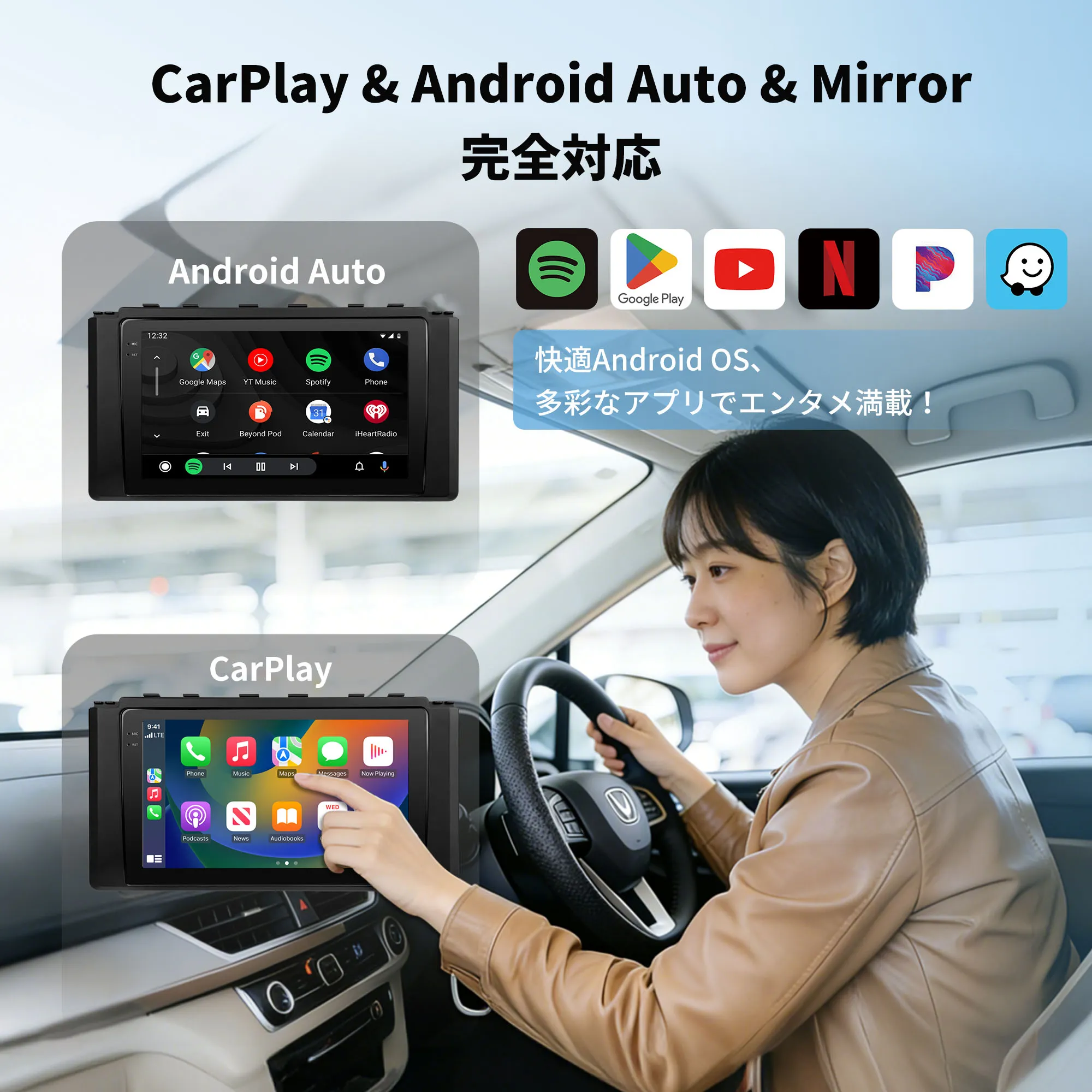 VSTO4R GR86/ Subaru BRZ 専用 Android13 カーナビ 9インチ QLEDモデル - 画像 (9)