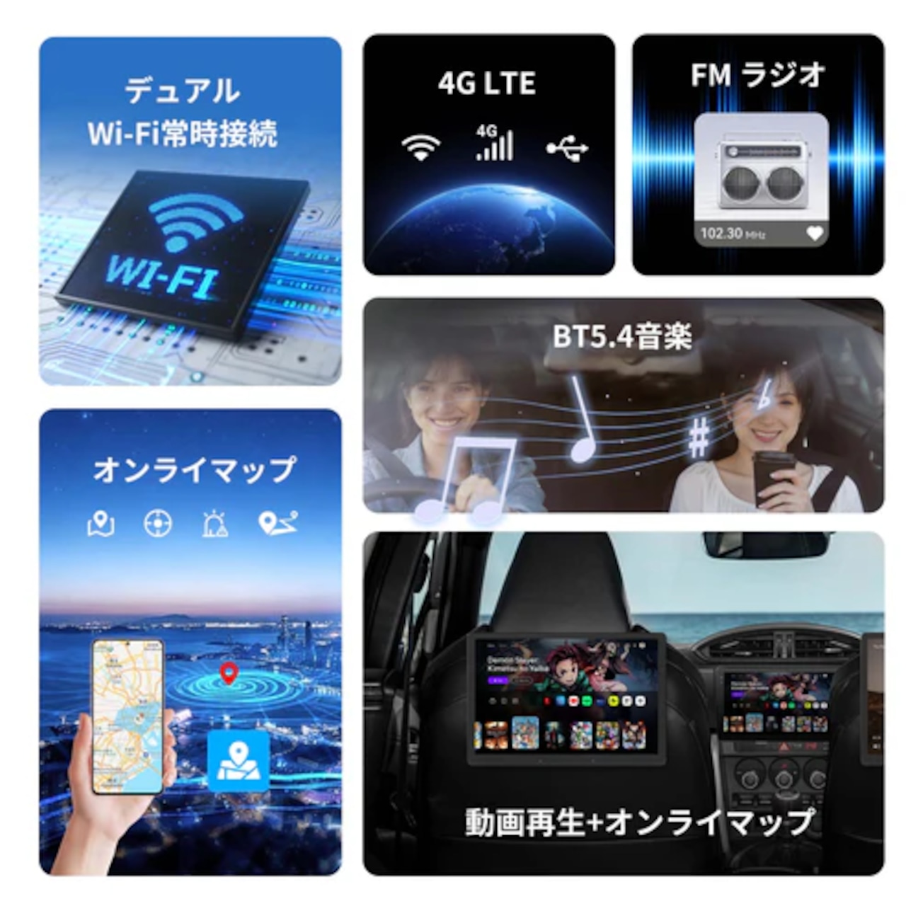 VSTO3R Toyota 86 / Subaru BRZ専用9インチAndroid 15ナビ - 画像 (6)