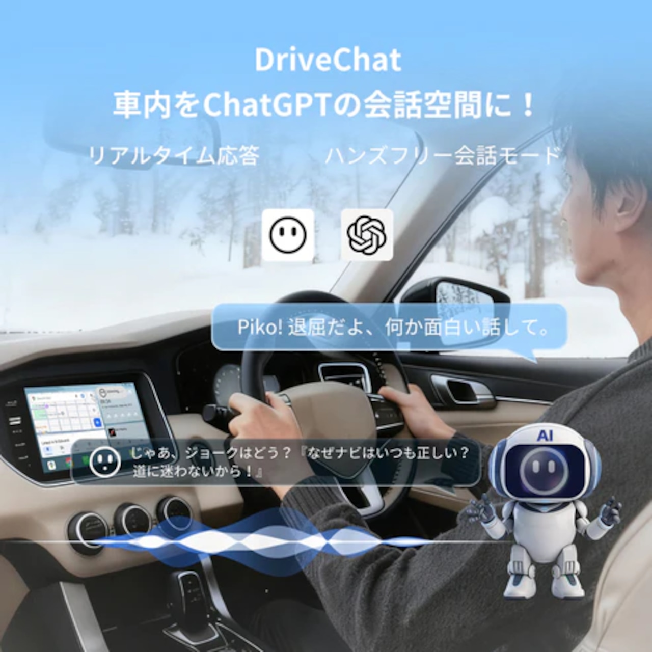 VSTO3R Toyota 86 / Subaru BRZ専用9インチAndroid 15ナビ - 画像 (7)
