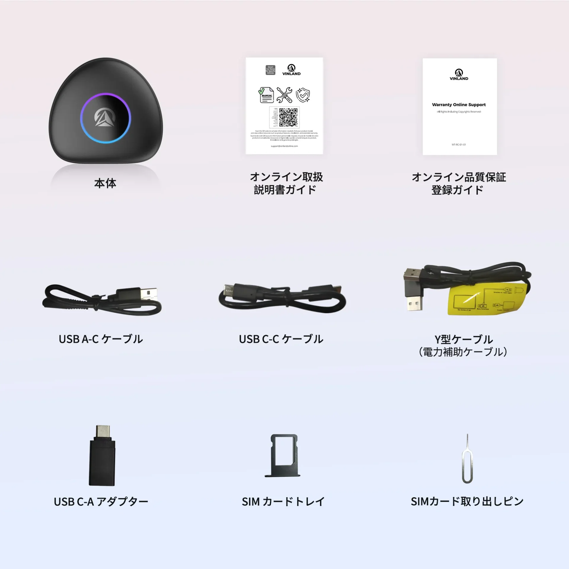 NXBK-J - 画像 (15)
