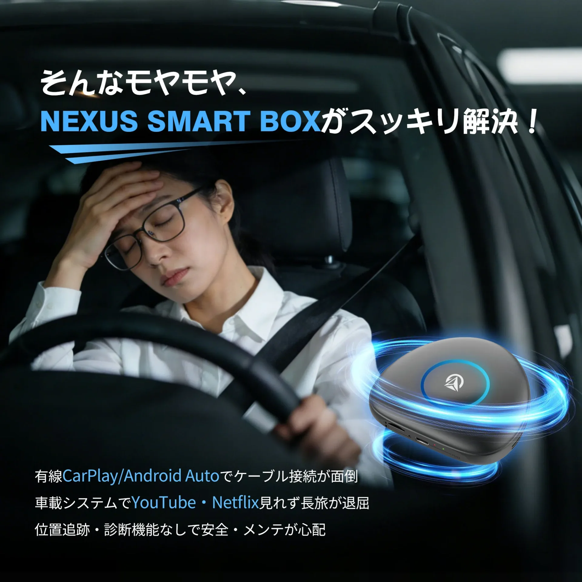 NXBK-J - 画像 (3)