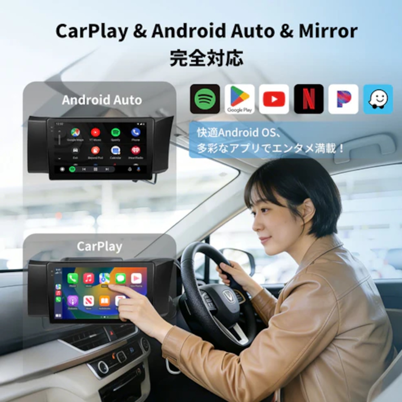 VSTO3R Toyota 86 / Subaru BRZ専用9インチAndroid 15ナビ - 画像 (5)