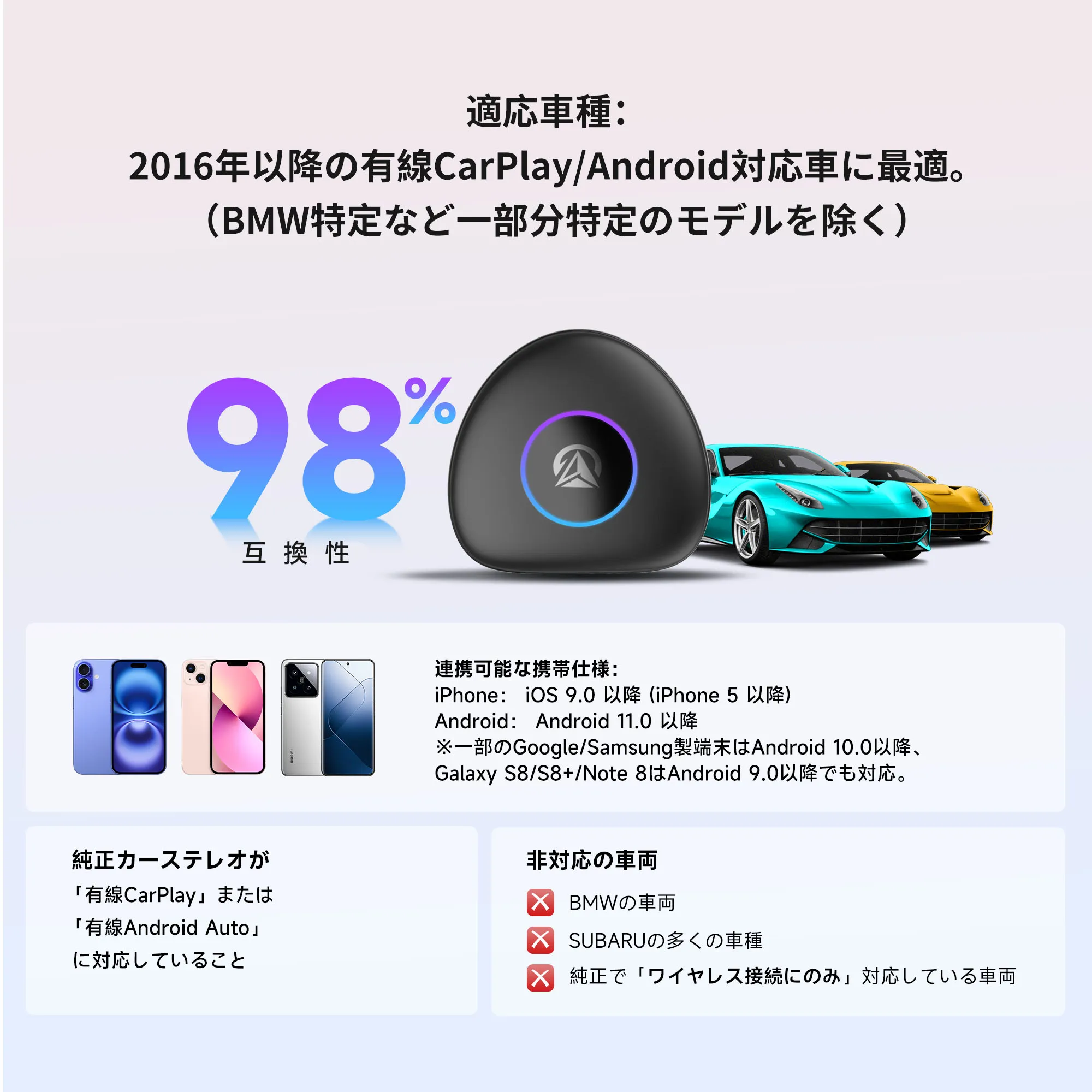 NXBK-J - 画像 (14)