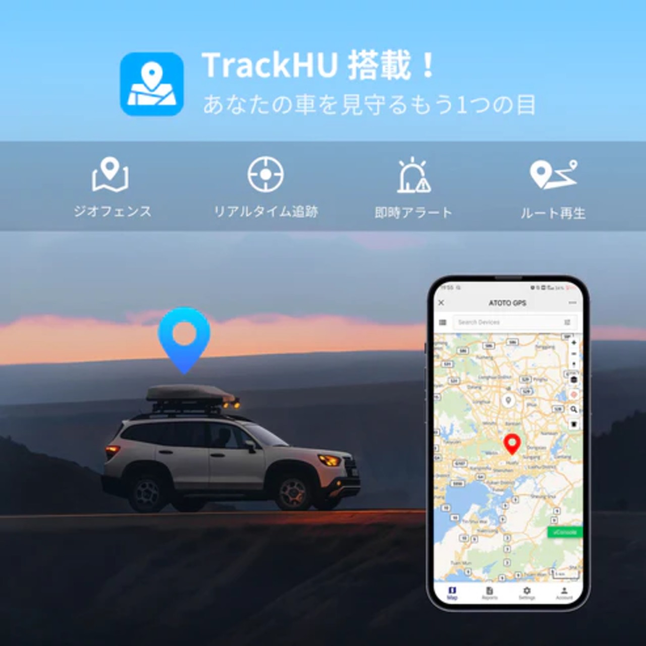 VSTO1 トヨタ RAV4(2019〜2025年式)専用設計 10インチ Android15 カーナビ - 画像 (7)