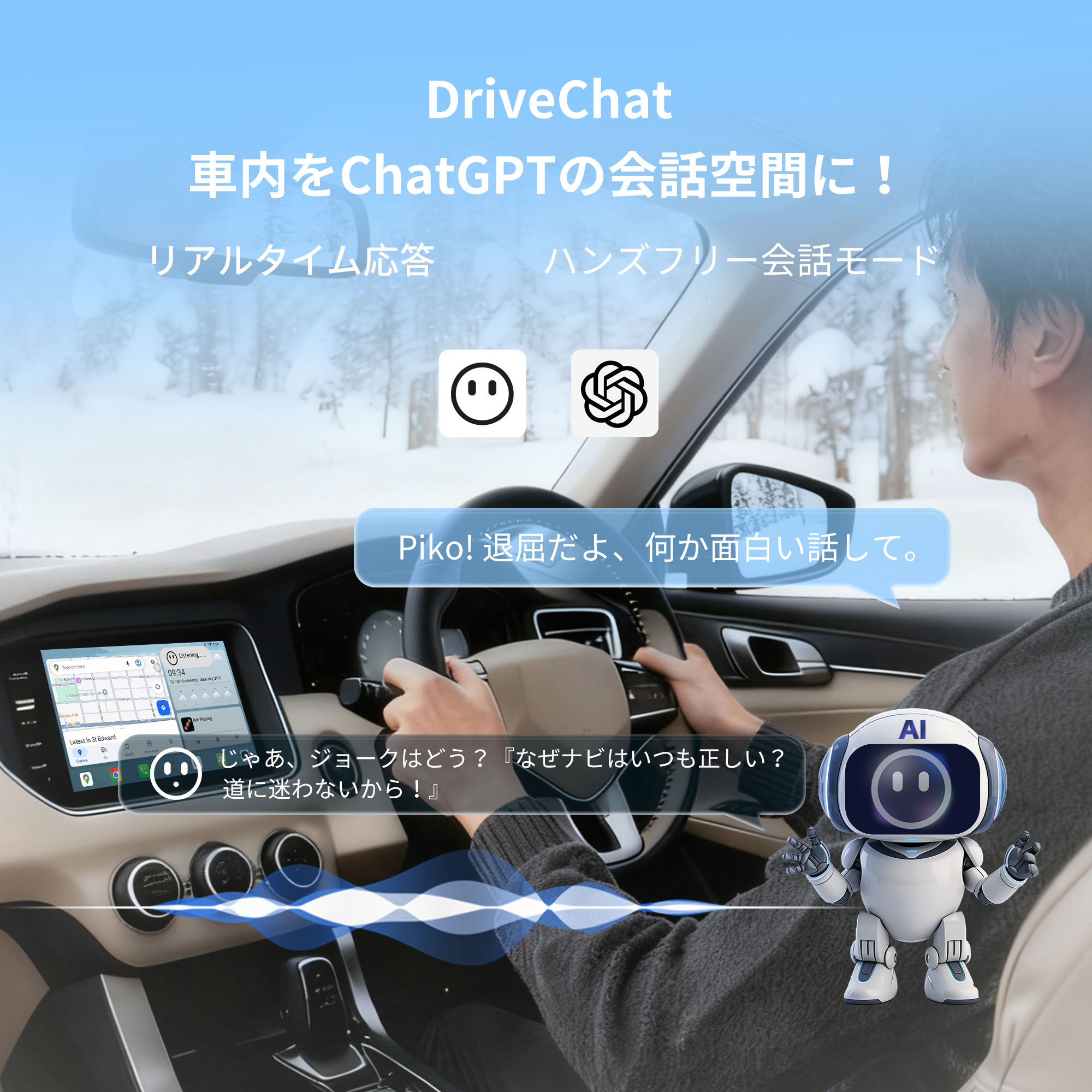 VSTO2R 50系プリウス専用Android 13 9インチナビ - 画像 (6)