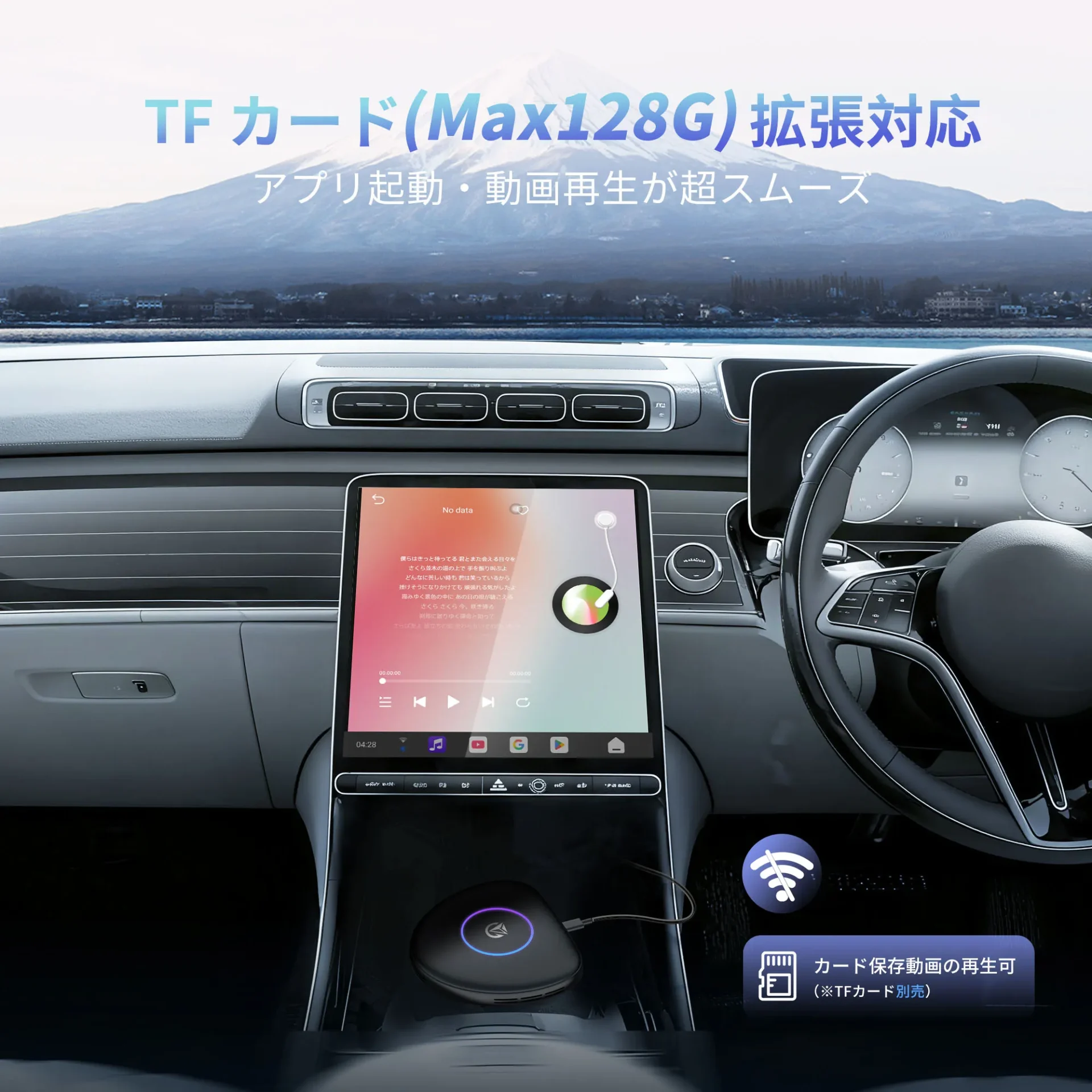 NXBK-J - 画像 (7)