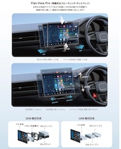 V13G110 10.1インチ Androidカーナビ - 画像 (4)