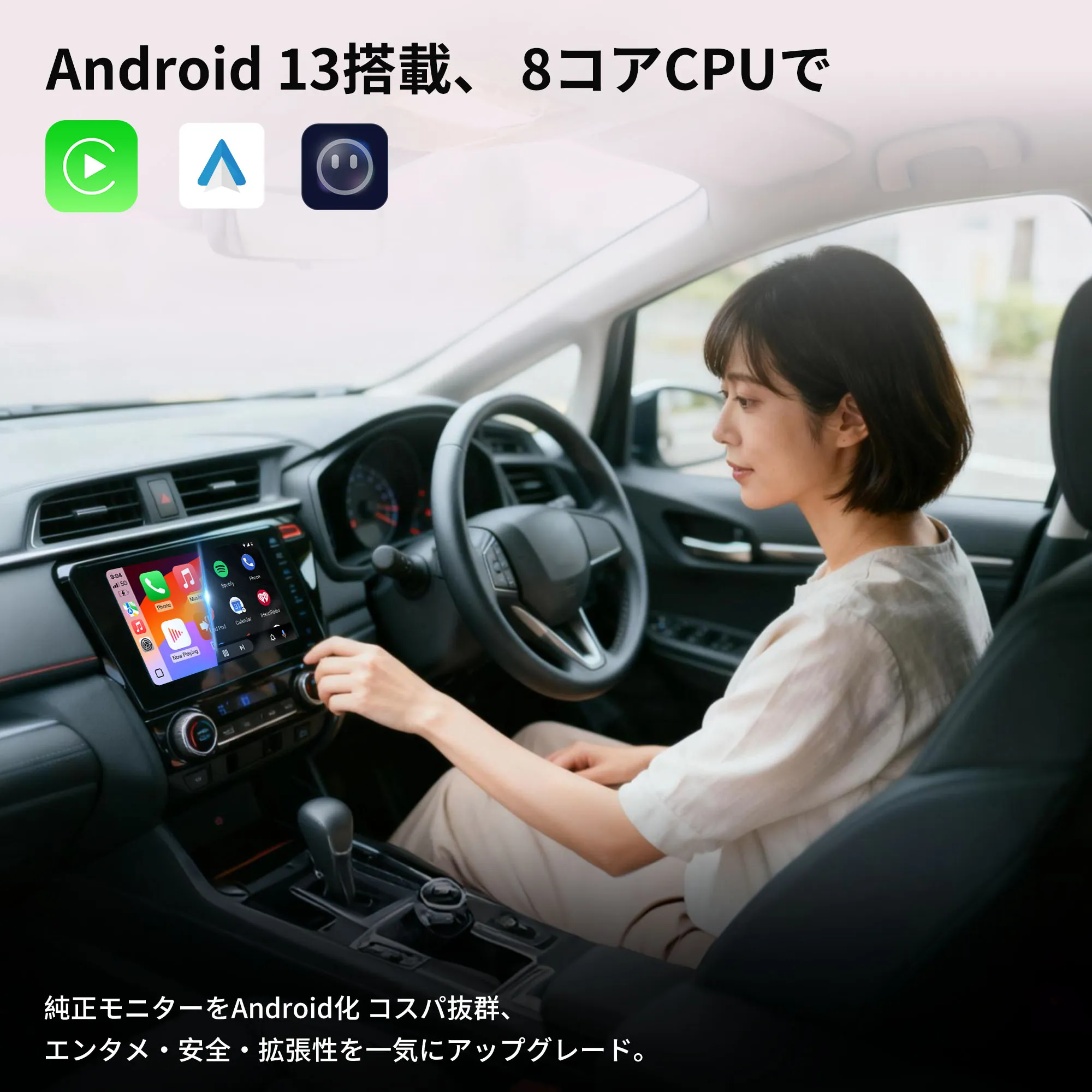 NXBK-J - 画像 (4)