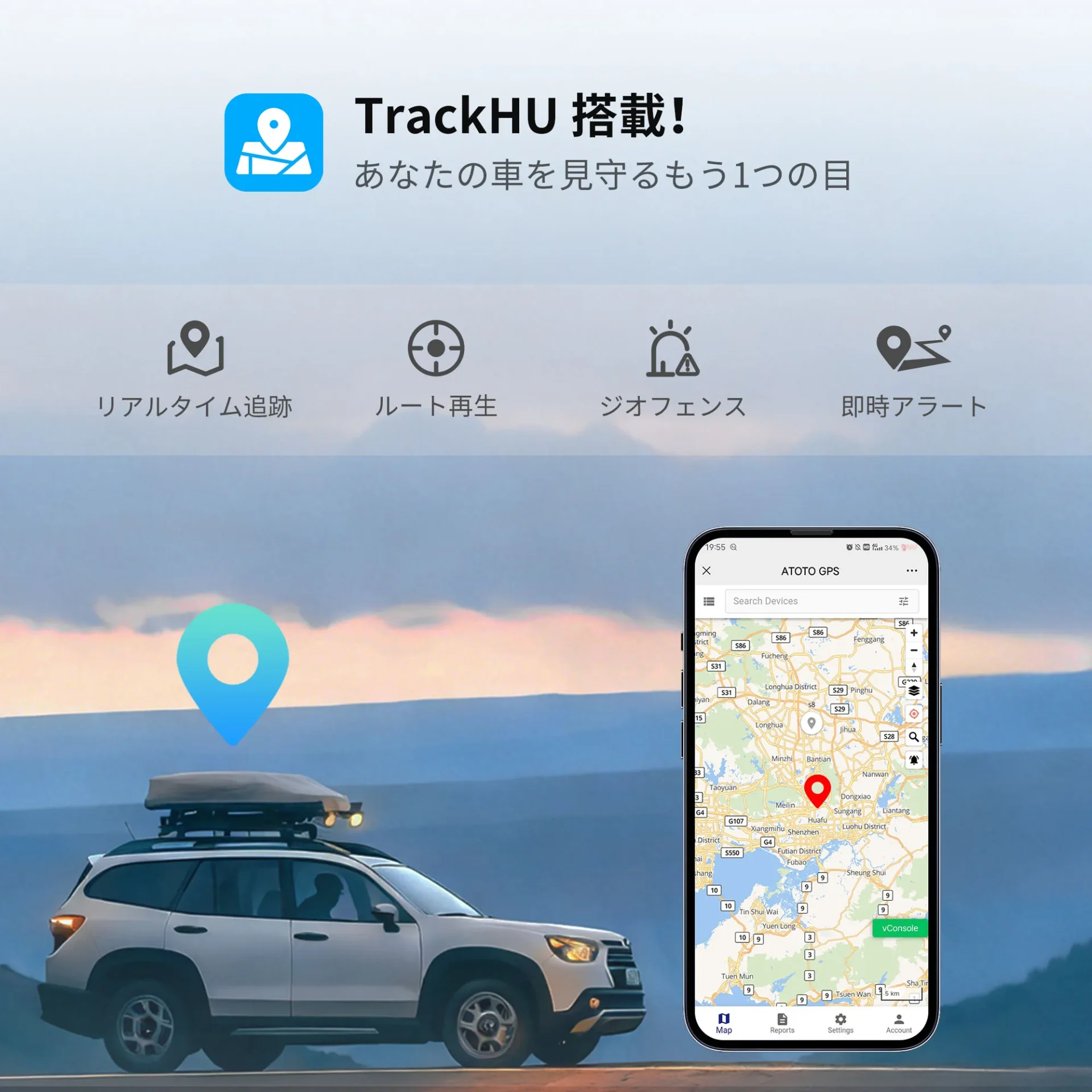 NXPRBK-J NEXUS PRO Smart Box ワイヤレス CarPlay/Android Auto - 画像 (8)