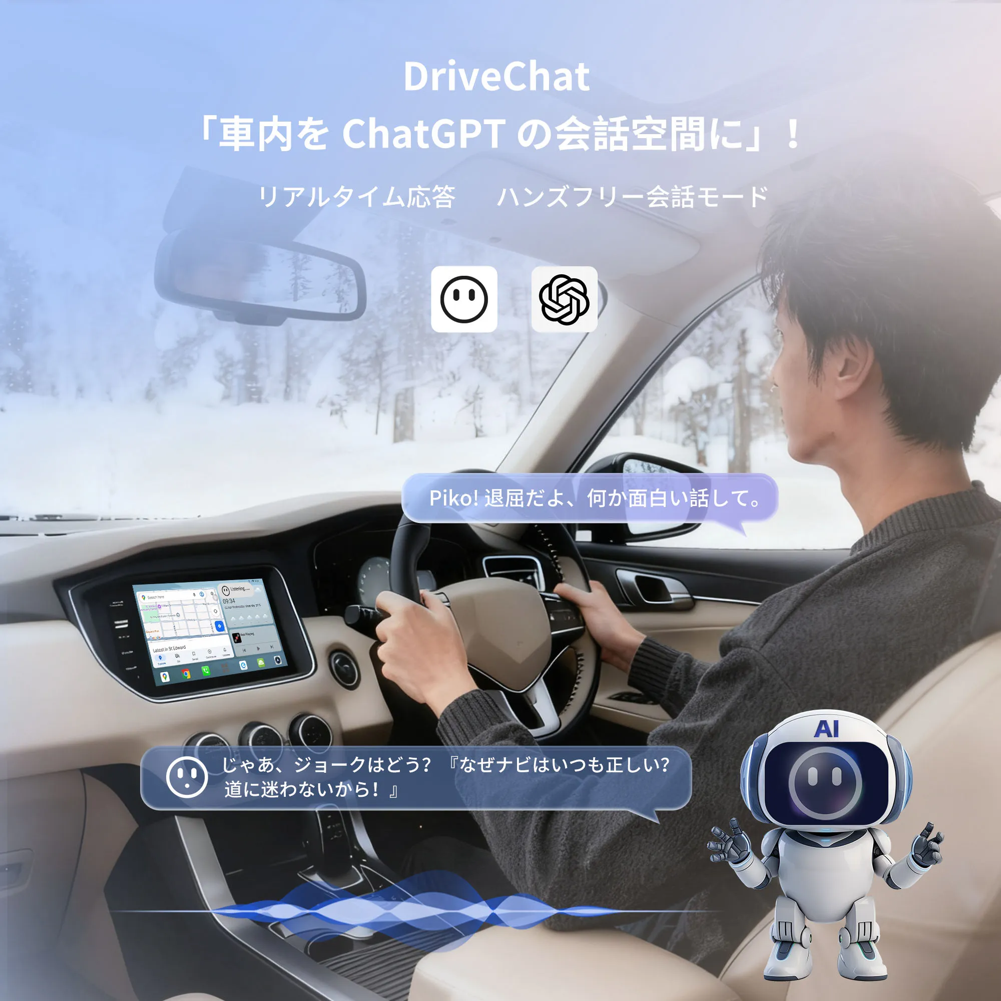 NXPRBK-J NEXUS PRO Smart Box ワイヤレス CarPlay/Android Auto - 画像 (7)