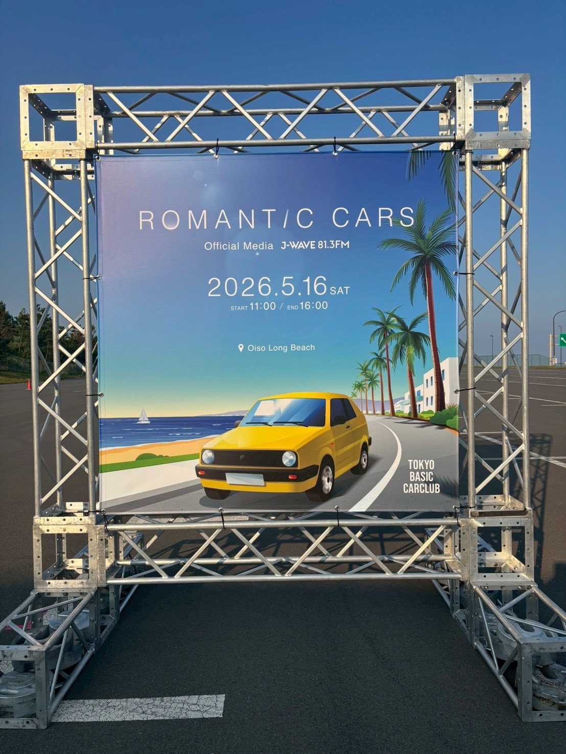 5/16イベントROMANTIC CARSへ出展してきました