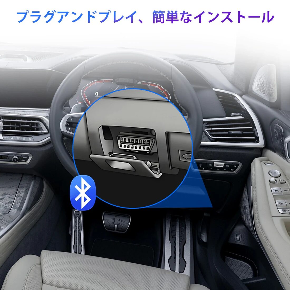 VIN-4450 OBD2 Bluetooth 車両診断スキャナー - 画像 (5)