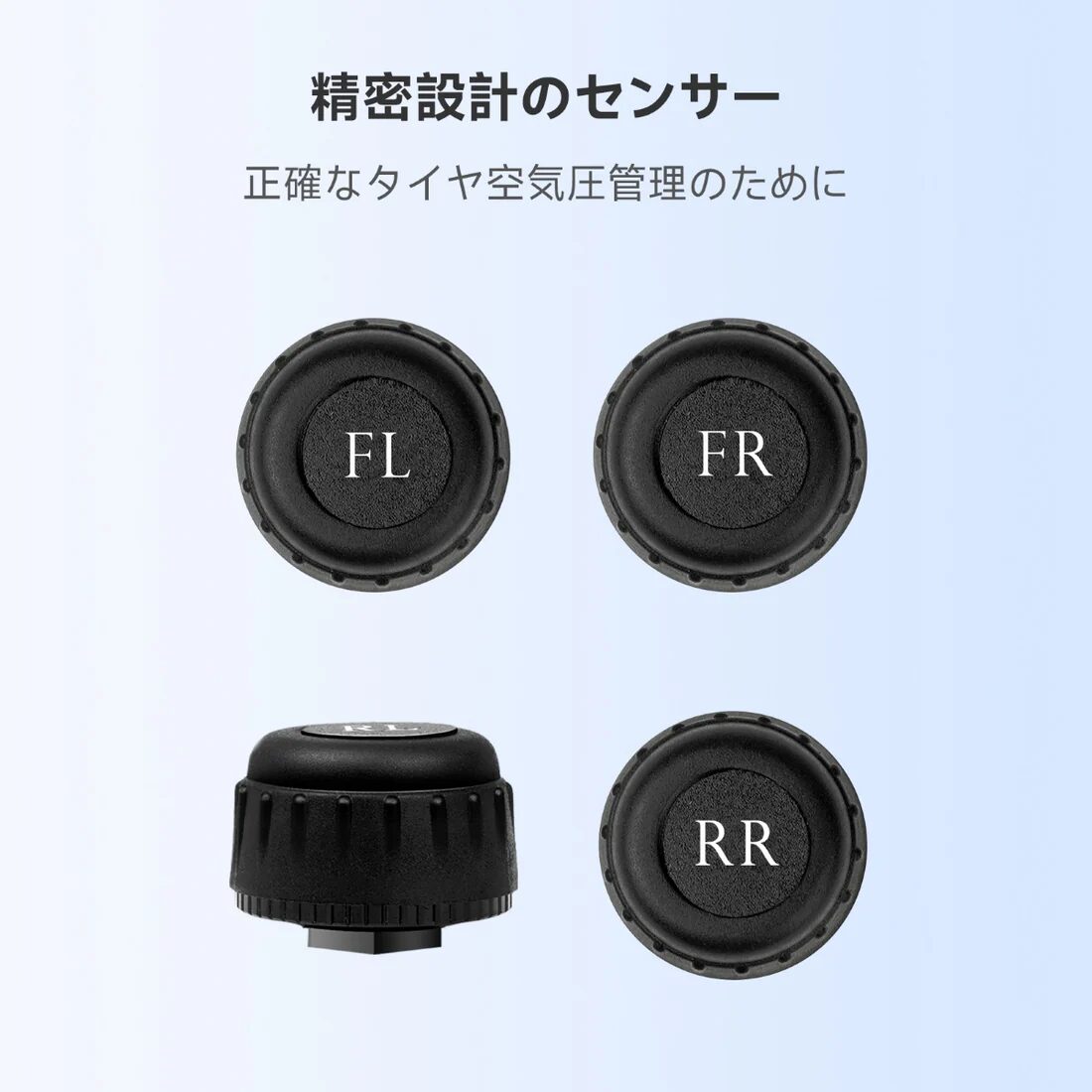 VIN-UTP1 USB接続 タイヤ空気圧モニタリングシステム(TPMS) - 画像 (5)